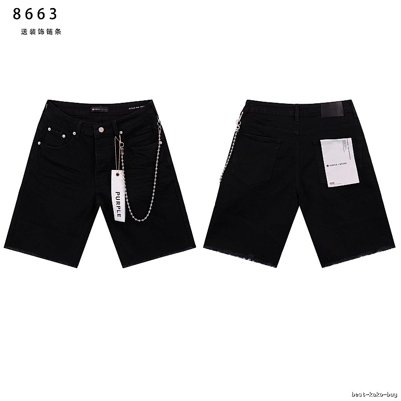 Godspeed Chain High Street Black Denim Shorts