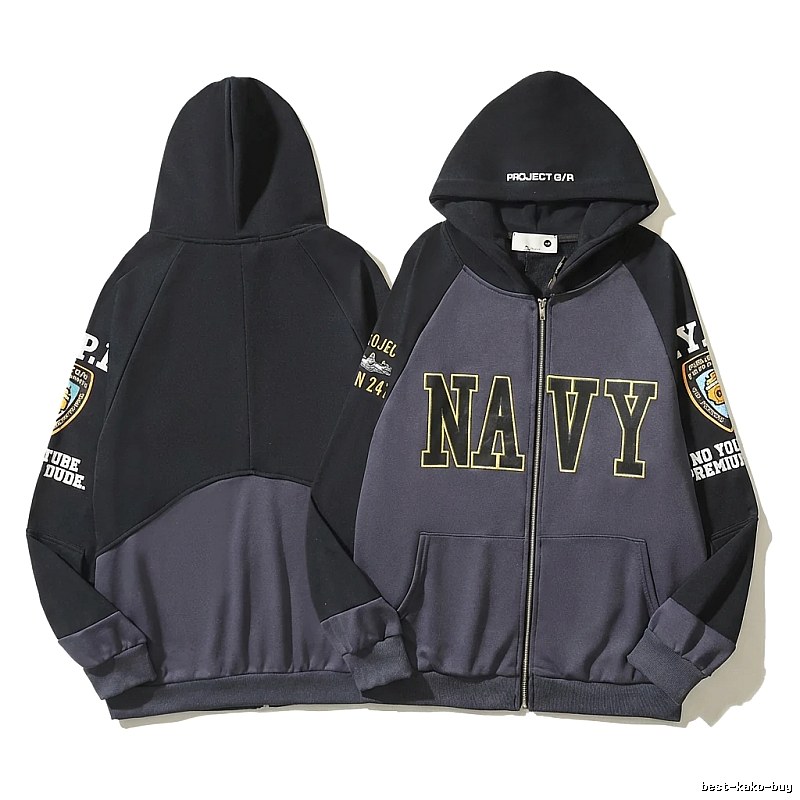 Grailz Stitched American Style Coat