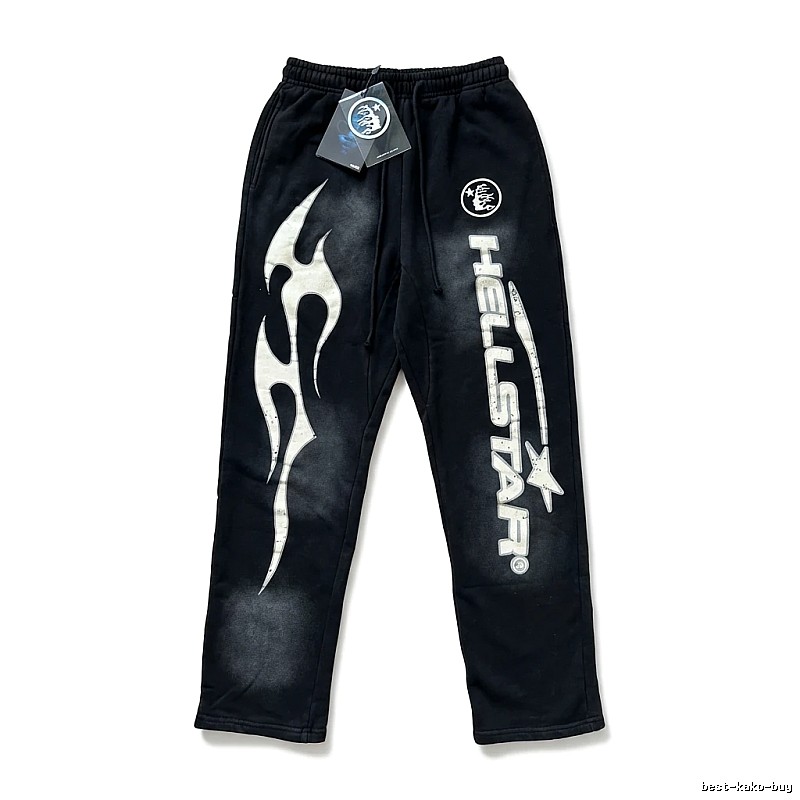 Hellstar Dark Style Black Sweatpants