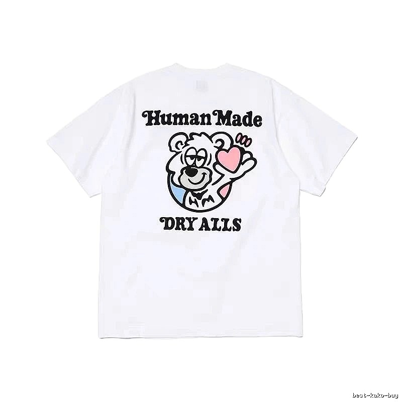 HUMAN MADE Heart Bear Japanese Streetwear White T-Shirt
