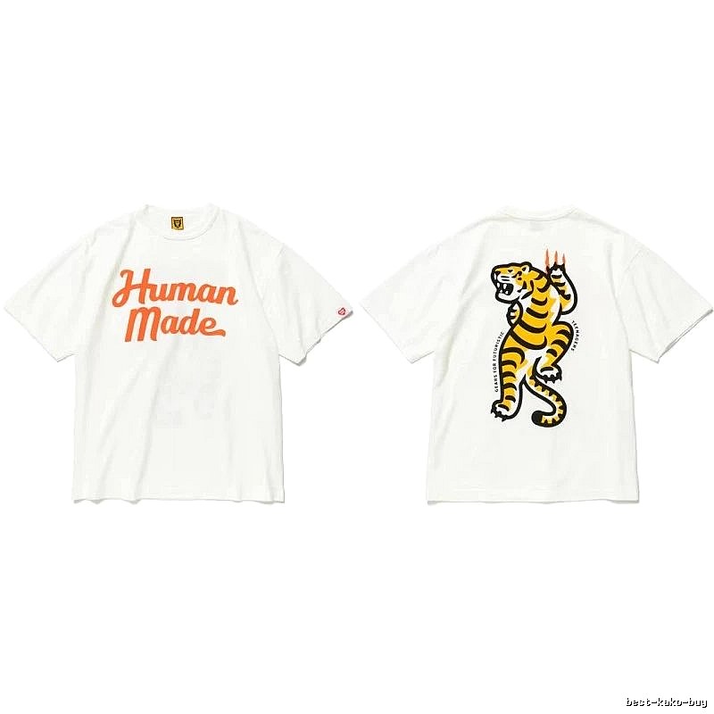 Human Made Monogram Heart logo T-shirt Black Green Human for Casual Outfits