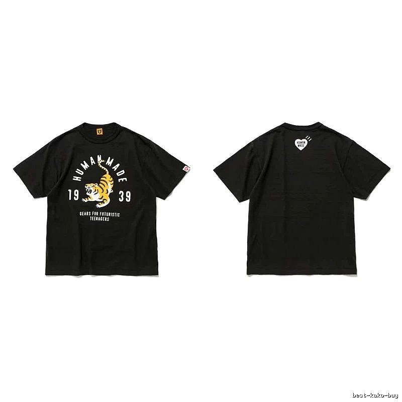 Human Made Resort Heart logo T-shirt Black Green Human with Premium Look