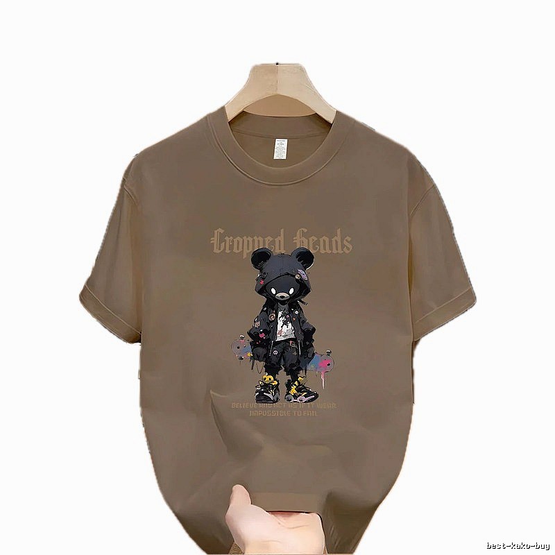 INS Streetwear Brand Skateboard Bear Street Style Khaki T-Shirt