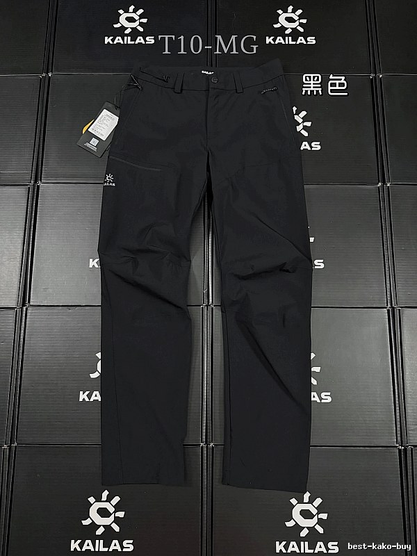 KAILAS Technical Hiking Pants in Black - performance logo