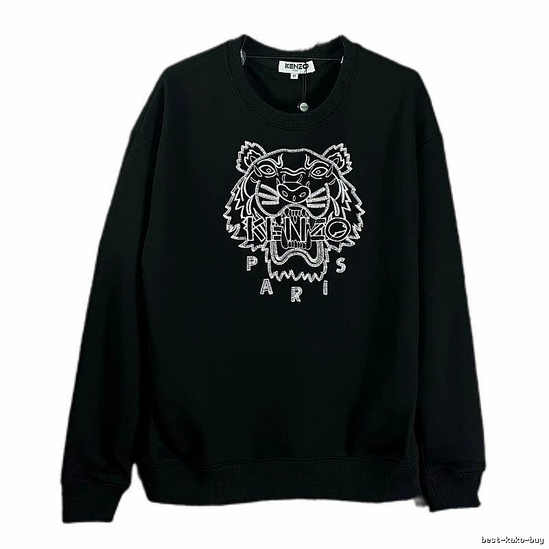 Kenzo Style Kc57 Tiger SweatShirt City Outfit Graphic