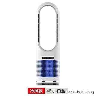Low-noise Bladeless Tower Fan For Quiet Room 46-inch Single-cooling Version