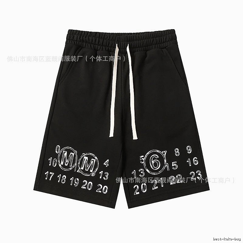 Maison Margiela digital print style shorts