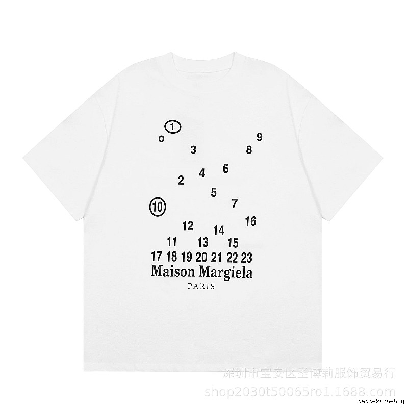Maison Margiela Digital Print Trendy Cool Style White T-Shirt