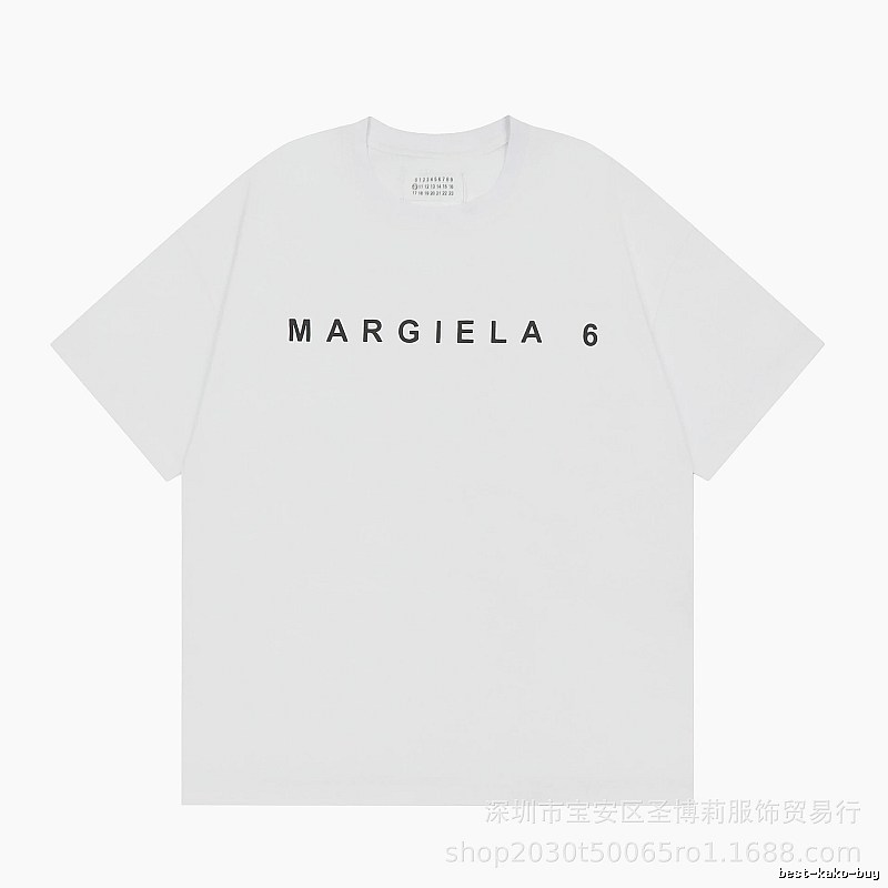 Maison Margiela MM6 Minimalist Style White Short Sleeve T-shirt