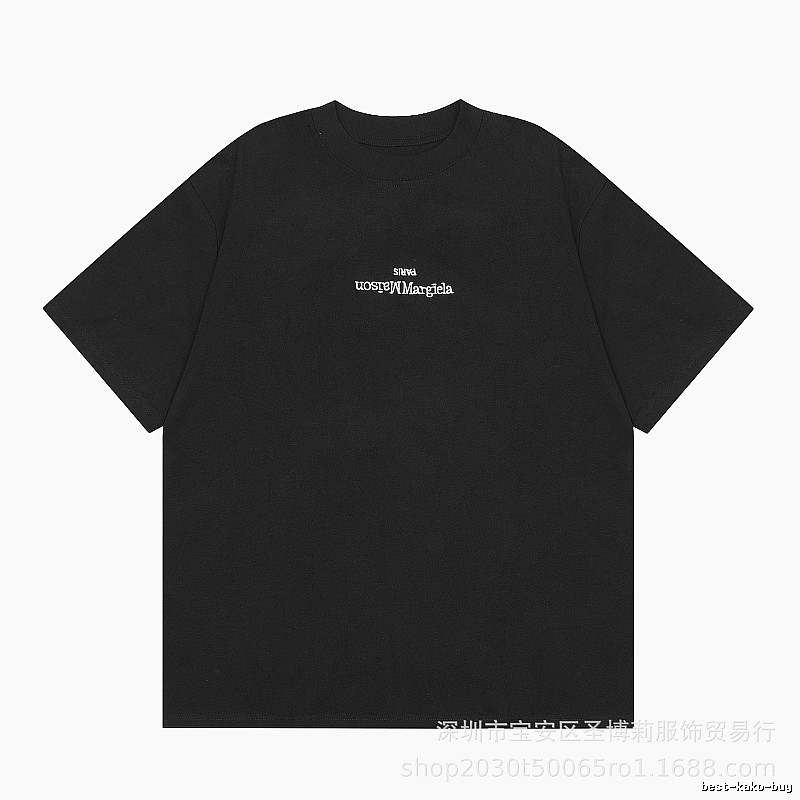 Maison Margiela Reverse Lettering High Street Black T-Shirt
