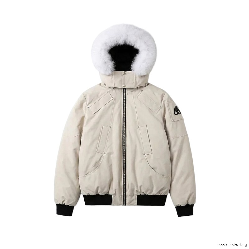 Michael Kors Beige Down Jacket