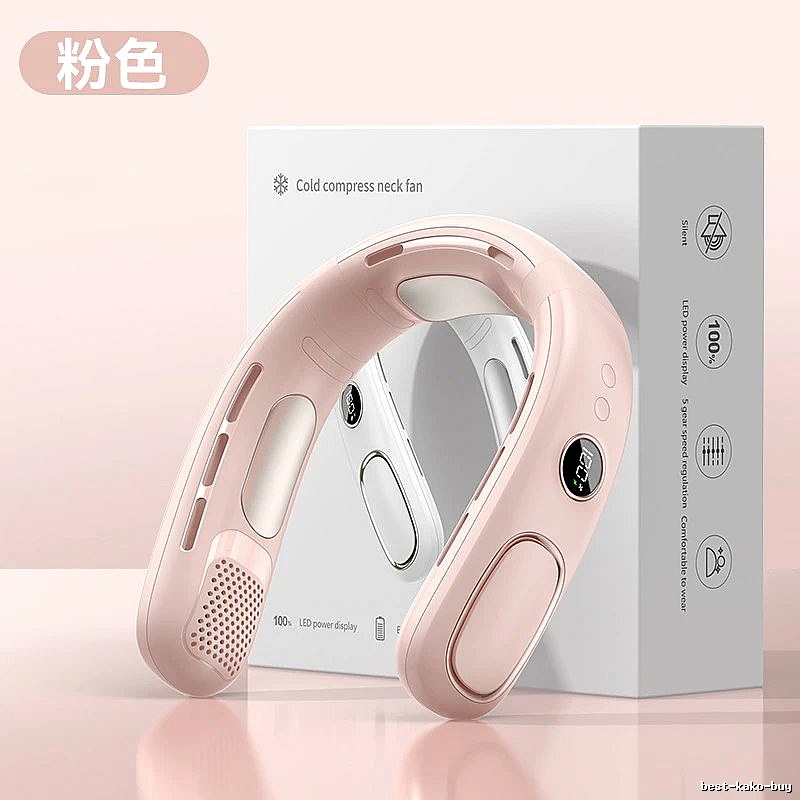 Misting Wearable Neck Fan For Neck Cooling Pink Cooling Version