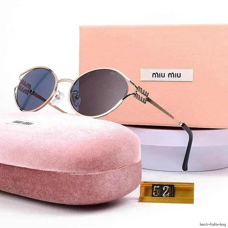 Miu Miu Logo Detail Oversized sunglasses Black Oval Sunglasses with Relaxed Feel