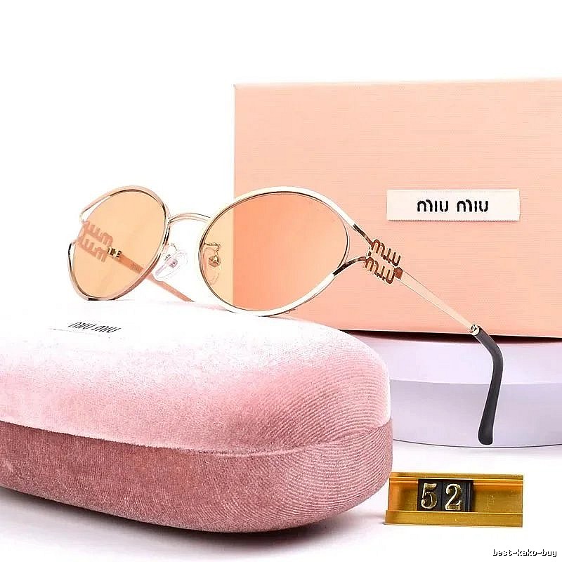 Miu Miu Streetwear Oversized sunglasses Black Oval Sunglasses with Logo Accent
