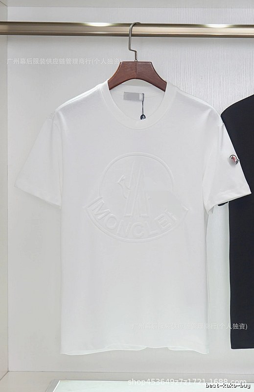Moncler Embossed Casual White T-Shirt