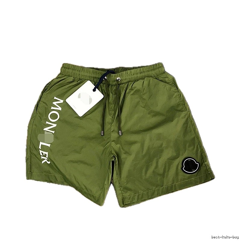 Moncler Printed Collection Casual Style Army Green Shorts