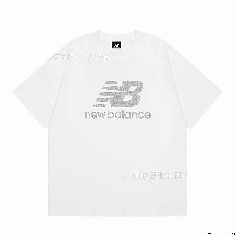 New Balance Classic Casual Style White Short-sleeve T-shirt