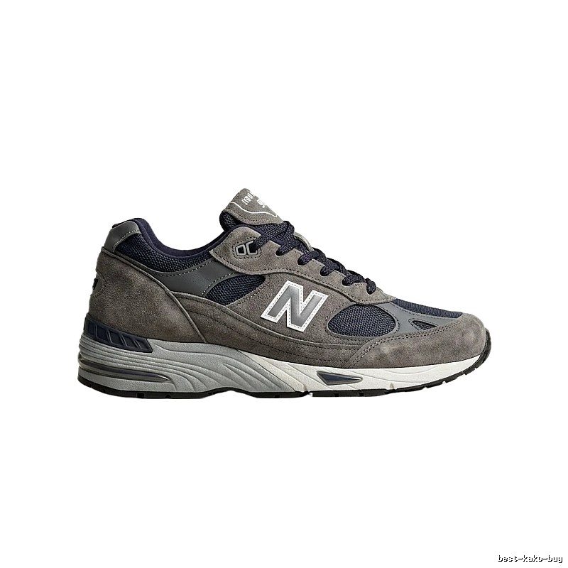New Balance retro-style gray sports shoes