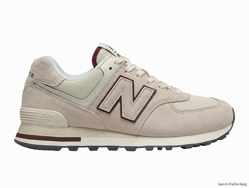 New Balance retro-style light gray sports shoes