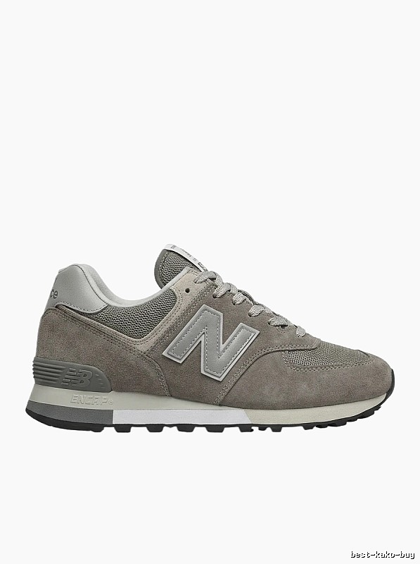 New Balance vintage grey sports shoes