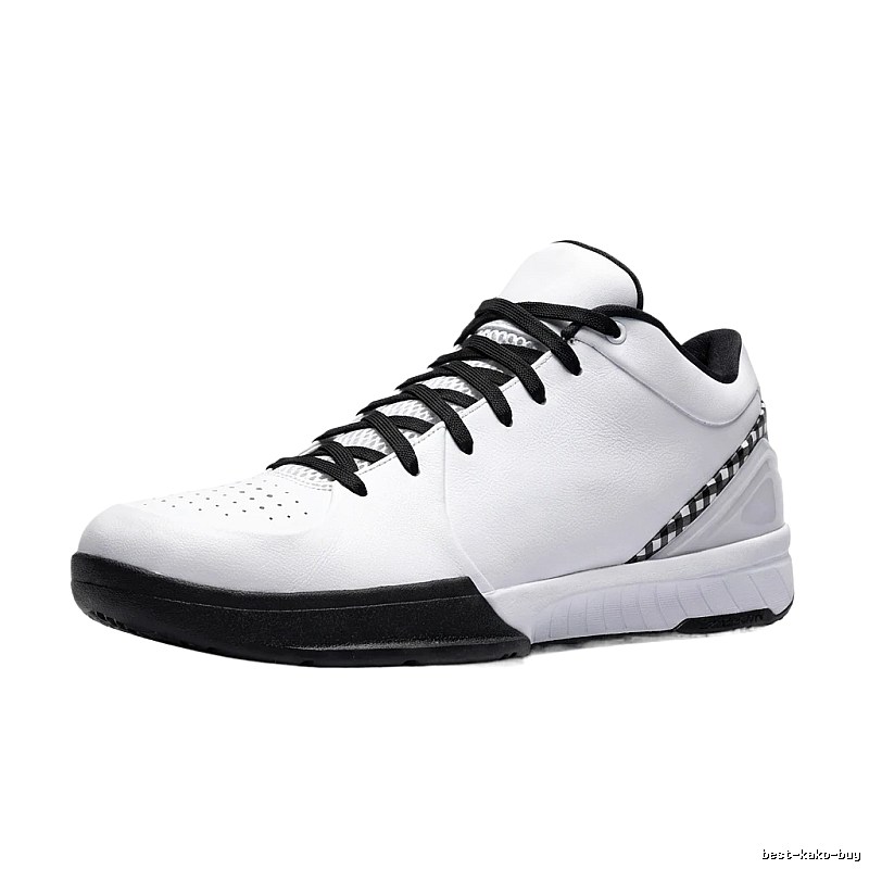 Nike black and white checkered fashionable sports shoes