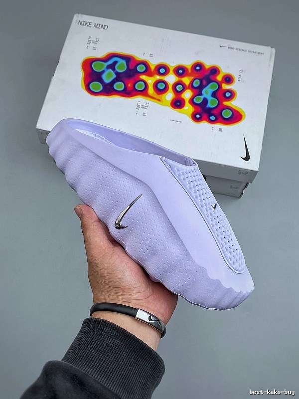 Nike Lavender Foam Mules and Layered Side Panels