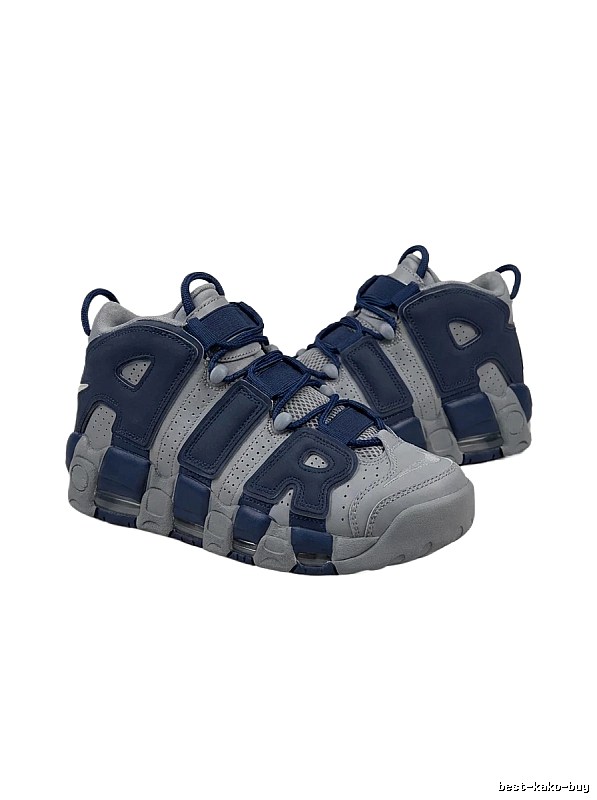 Nike Pippen Retro Style Blue-Gray Shoes