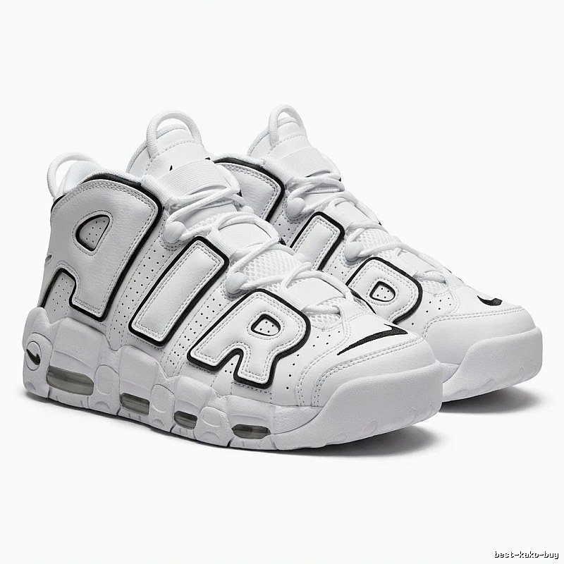 Nike Pippen series retro style white shoes