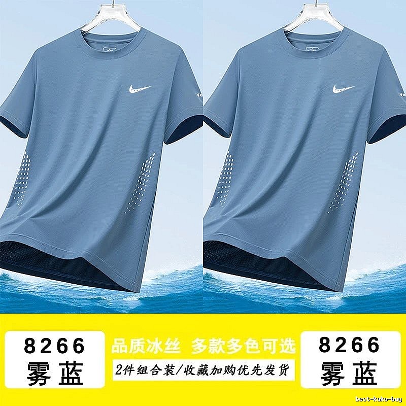 Nike Relaxed Athletic T-shirt Lightweight Short Sleeve with Designer-Inspired Detail