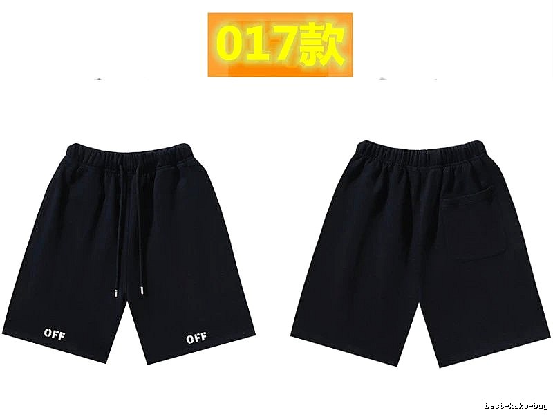 Off-White 017 Simple Style Black Shorts