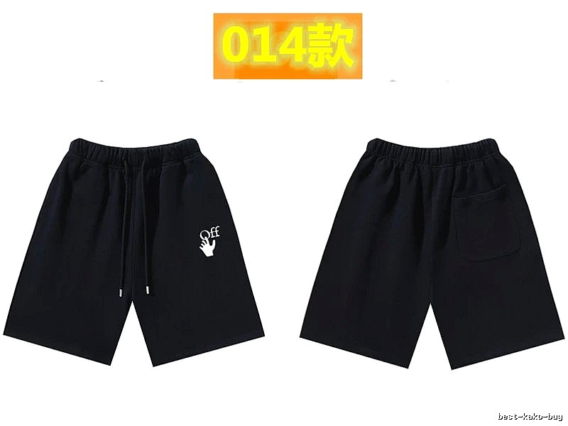 Off-White trendy and cool style black shorts