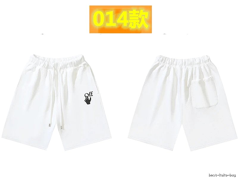 Off-White trendy brand style white shorts