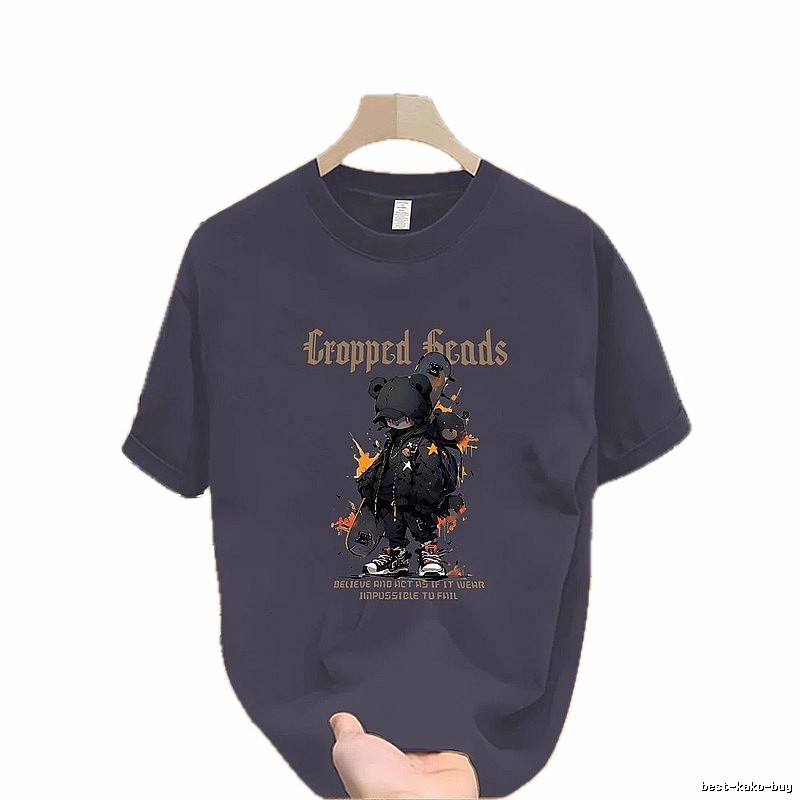 Original Streetwear Brand Skate Bear Street Style Charcoal Gray T-shirt