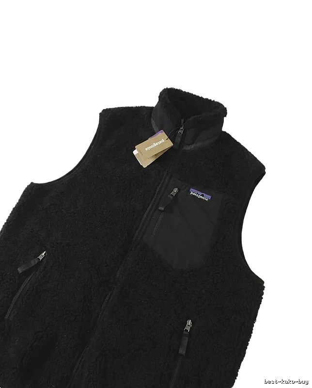 Patagonia Fleece Black Vest