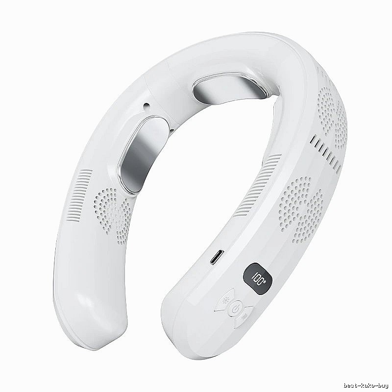 Personal Cooling Neck Fan White