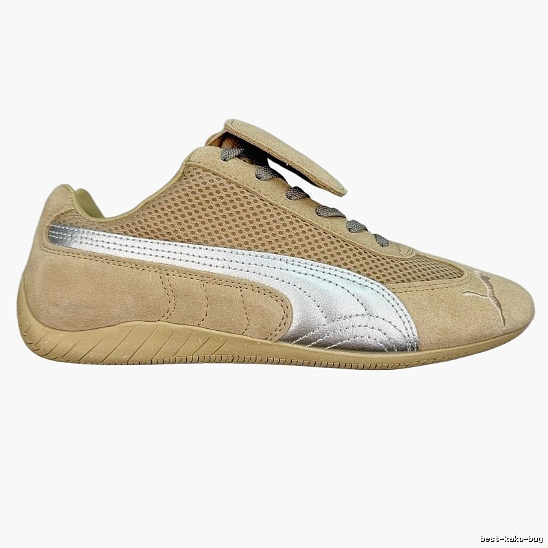PUMA retro-style khaki sports shoes