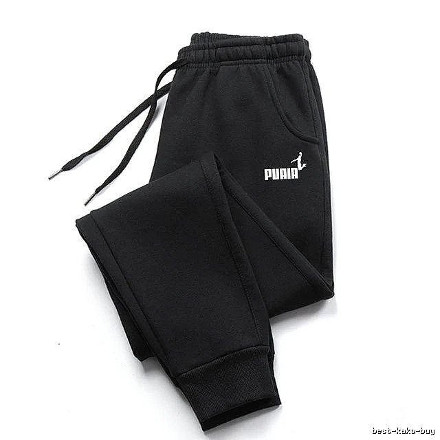 Puma Travel Sweatpants Black Drawstring Sweatpants with Modern Look