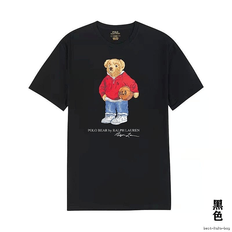 Ralph Lauren Bear Series Black T-shirt