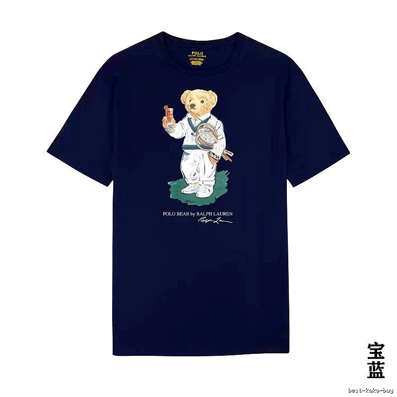 Ralph Lauren Bear Style Royal Blue T-shirt