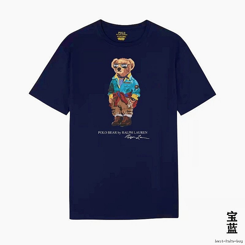 Ralph Lauren Bear Trendy Brand Sapphire Blue T-shirt