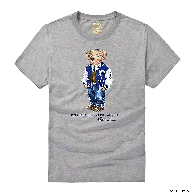 Ralph Lauren Polo Bear Heather Grey T-shirt