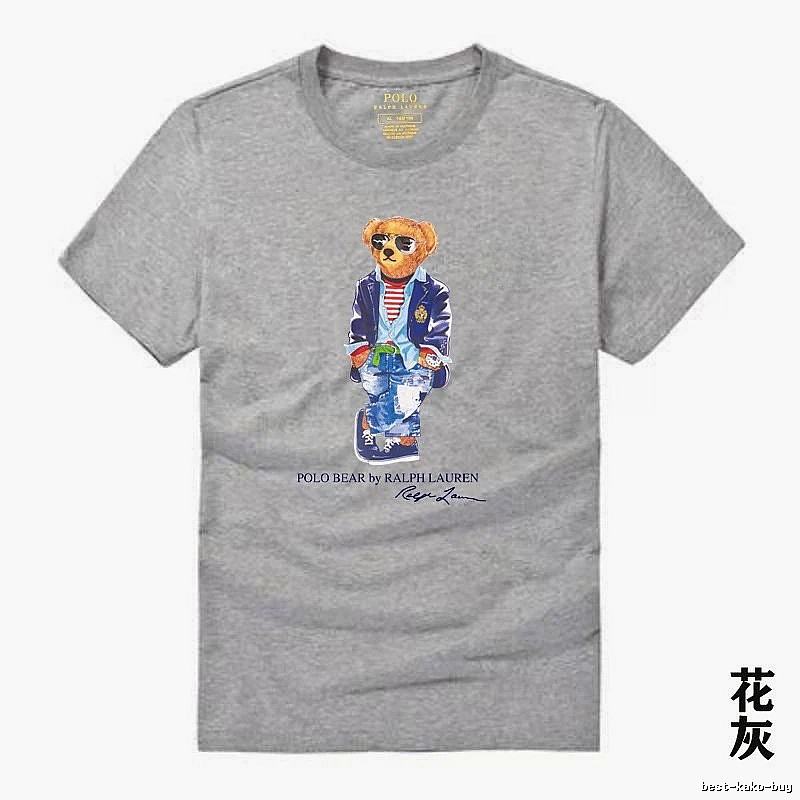 Ralph Lauren Polo Bear trendy brand heather grey T-shirt