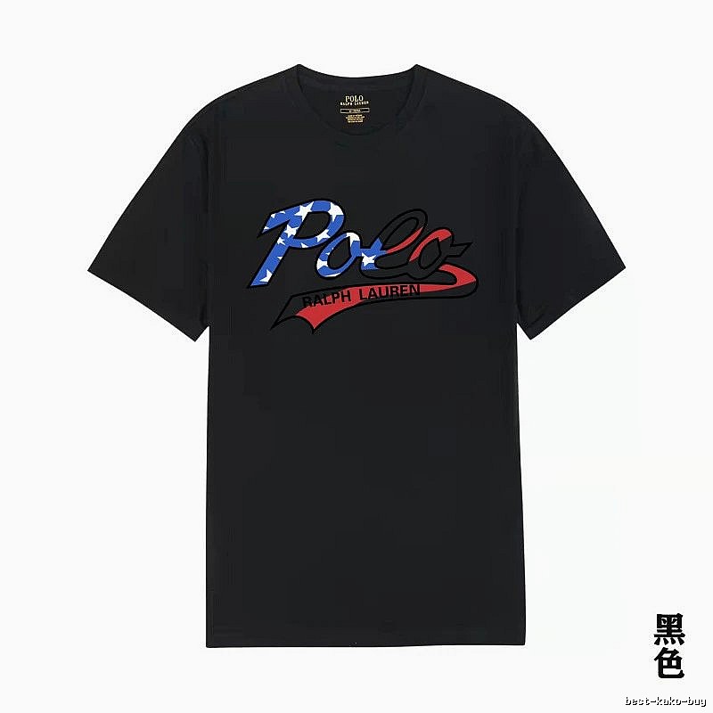 Ralph Lauren Polo black T-shirt