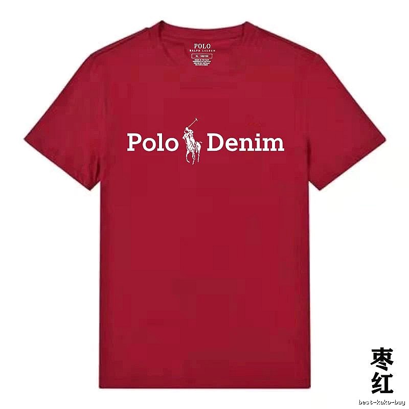 Ralph Lauren Polo Burgundy T-shirt