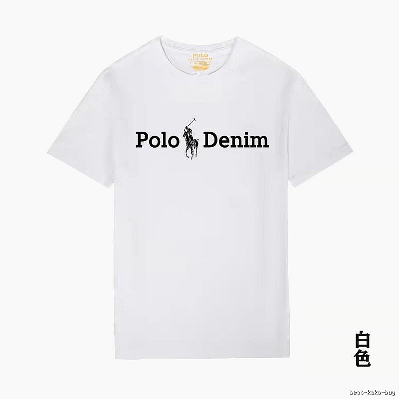 Ralph Lauren Polo Denim White T-shirt