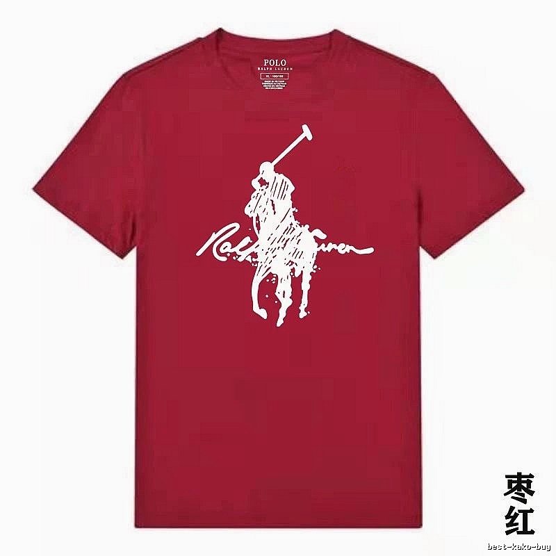 Ralph Lauren Polo maroon T-shirt