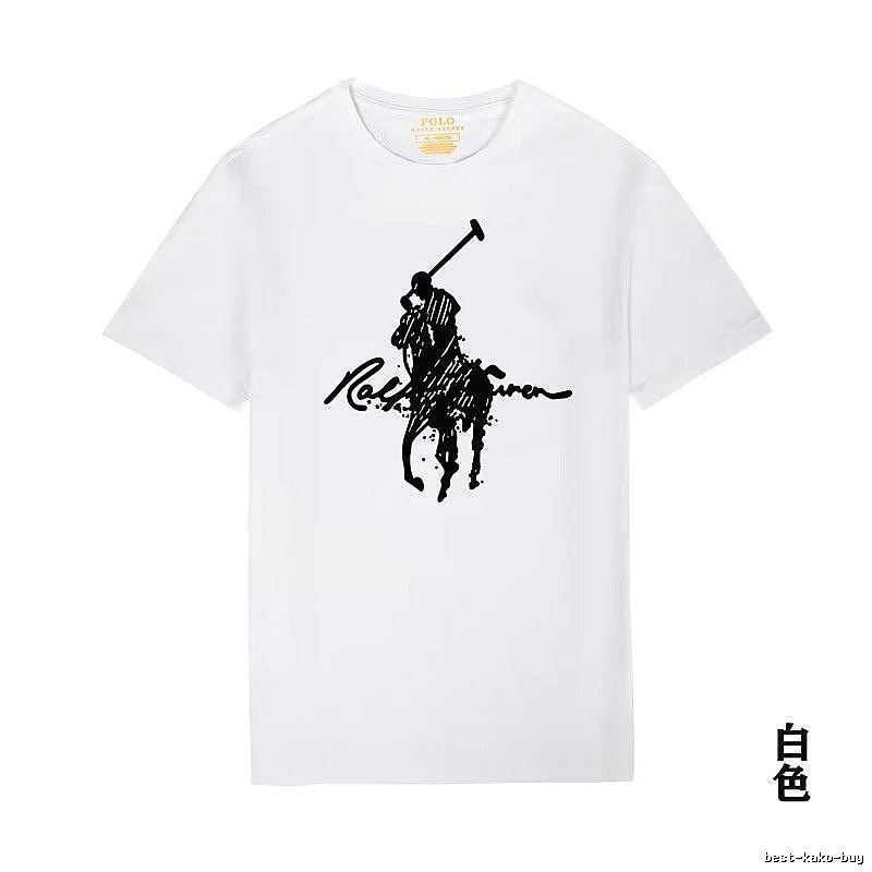 Ralph Lauren Polo-style white T-shirt