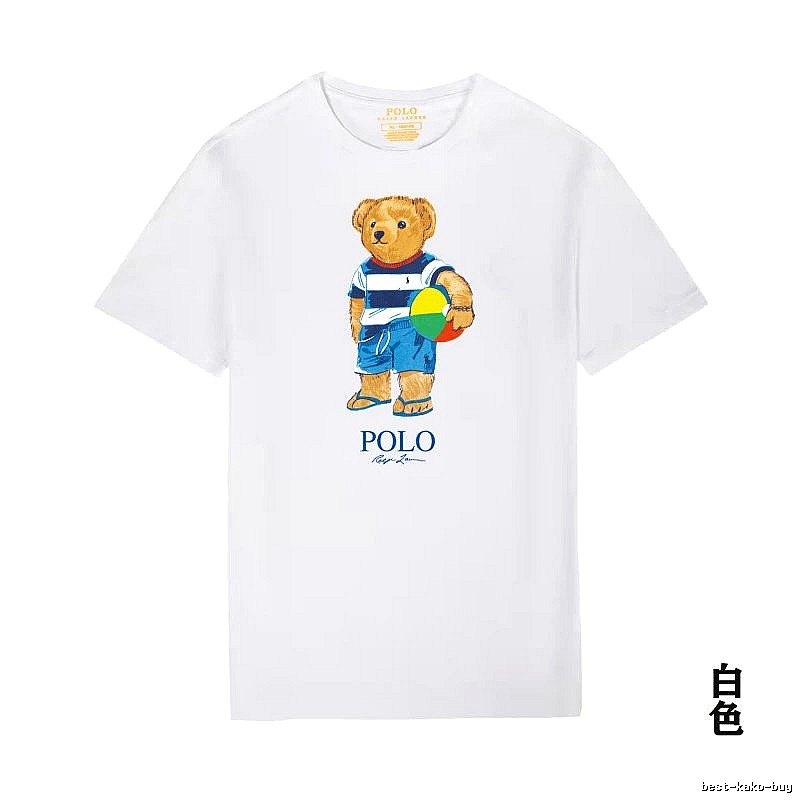 Ralph Lauren white T-shirt with teddy bear print