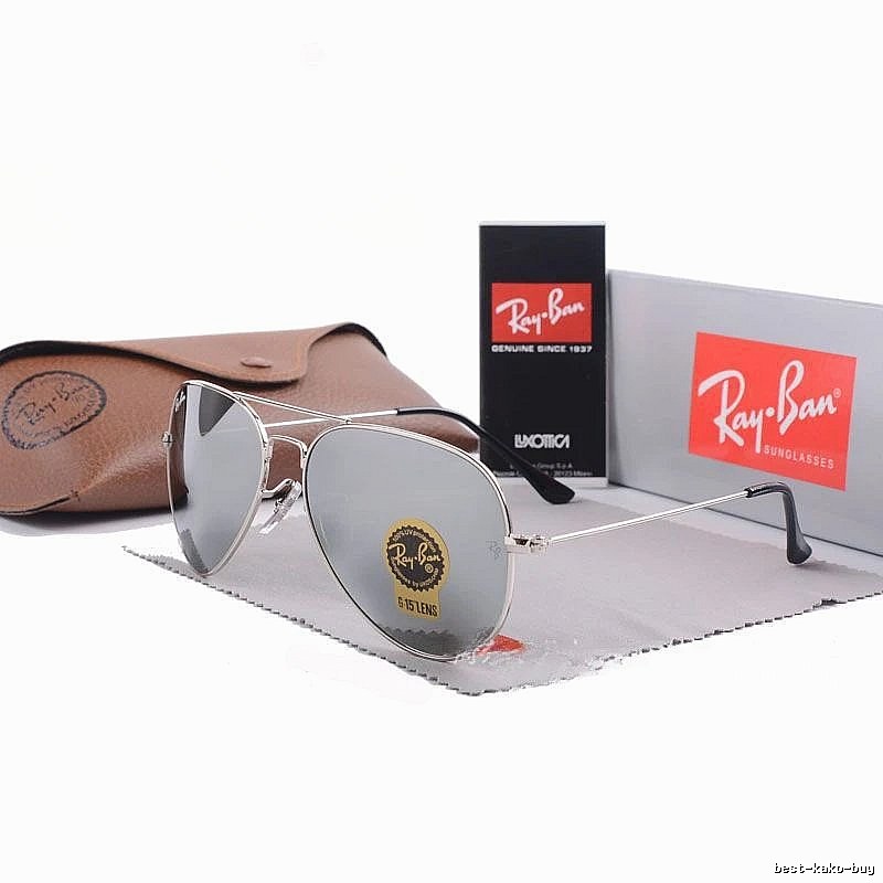 Ray-Ban Easy Match Aviator sunglasses Gold Tone Sunglasses for Leisure Wear