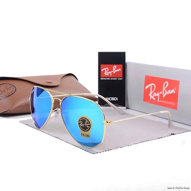 Ray-Ban Lightweight Aviator sunglasses Gold Tone Sunglasses for Trend Styling